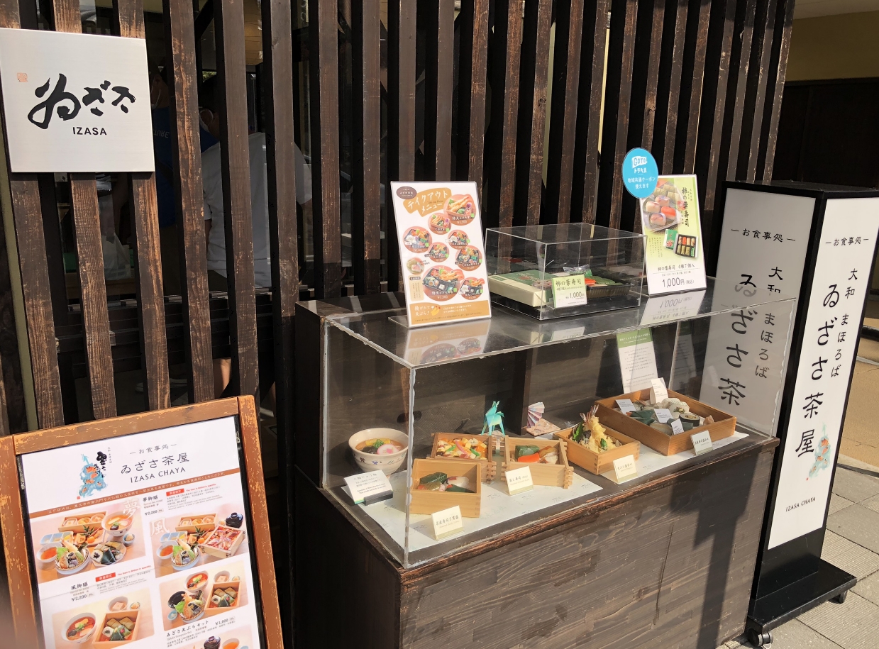 【宿泊記】 JWマリオット奈良・ブログレビュー！朝食・夕食・観光について写真多めで紹介！